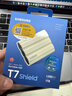 三星（SAMSUNG）1TB Type-c接口 移動(dòng)固態(tài)硬盤(pán) T7 Shield月幕白 NVMe讀速1050MB/s  手機直連筆記本外接 三防保護 曬單實(shí)拍圖