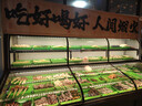 格菱三溫五階梯展示柜冰箱燒烤串串涼菜大容量商用菜品展示柜冷藏保鮮柜三控六階梯酒飯店點(diǎn)菜柜可定制 2.5米三溫三控五階梯【豪華款*兩側發(fā)泡層】 曬單實(shí)拍圖