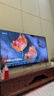 海信電視小墨E5Q Pro 100吋 1248分區U+MiniLED 信芯芯片極黑極透黑曜屏Pro國家補貼世界杯100E5Q-PRO 100英寸 曬單實(shí)拍圖