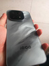 vivo iQOO 15 12GB+512GB凌云 第五代驍龍8至尊版 2K 三星珠峰屏 國家補貼 iqoo15游戲電競手機 曬單實(shí)拍圖