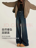雪茜曼微喇牛仔褲女2026春季高腰彈力修身顯瘦拖地喇叭褲 曬單實(shí)拍圖