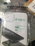 蘋(píng)果 iPhone11 蘋(píng)果11 原裝屏 99新 國行正品手機 二手手機 蘋(píng)果手機 國行全網(wǎng)通4G雙卡雙待 靚機 白色(五星店鋪) 95新256G精選靚機（電池100+20w快充包） 曬單實(shí)拍圖