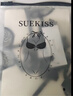 SUEKISS情趣內衣性感睡衣制服誘惑黑絲道具盲盒套裝夫妻刺激高檔禮盒戰袍 曬單實(shí)拍圖