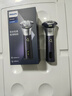 飛利浦（PHILIPS）電動(dòng)剃須刀電動(dòng)男士2025新款小科技旋風(fēng)3刮胡刀飛利浦剃須刀官方旗艦正品送老公新年生日禮物實(shí)用 【新品款式】旋風(fēng)3系PRO 紫韻星銀 曬單實(shí)拍圖