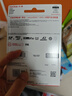 閃迪（SanDisk）256GB TF(MicroSD)內存卡 4K極速金卡A2 V30 U3行車(chē)記錄儀 運動(dòng)相機無(wú)人機 監控存儲卡 讀190MB/s 曬單實(shí)拍圖