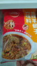 草原紅太陽(yáng)羊蝎子調料燉料包火鍋底料牛羊肉調味料涮燉肉快手菜料理包鹵煮料 180g香辣羊蝎子3袋 曬單實(shí)拍圖