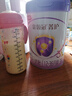 伊利金領(lǐng)冠菁護A2β-酪蛋白高量乳鐵蛋白幼兒配方奶粉3段(1-3歲)800g 曬單實(shí)拍圖