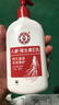 大寶維生素E乳300ml（泵頭款）雙支裝乳液面霜保濕男女護膚品新年禮物 曬單實(shí)拍圖