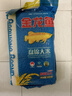 金龍魚(yú)東北大米 盤(pán)錦大米10斤 蟹稻共生蟹田大米 曬單實(shí)拍圖