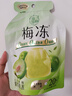 溜溜梅 果凍天然梅凍 青梅味 120g 果漿果汁鮮榨 0脂肪0防腐劑 健康零食 曬單實(shí)拍圖
