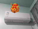華凌空調 超省電pro大1.5匹新一級能效 巨省電變頻冷暖空調掛機 家電國家補貼 KFR-35GW/N8HA1Ⅲ-P  曬單實(shí)拍圖