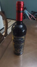 奧蘭金典珍藏干紅葡萄酒750ml單支西班牙進(jìn)口紅酒（V5）【精品系列】 曬單實(shí)拍圖