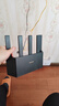 Tenda騰達路由器WiFi7【云霄BE5100】千兆穿墻王信號增強無(wú)線(xiàn)超強2.5g網(wǎng)口家用電競放大器立式BE6L Pro 曬單實(shí)拍圖