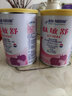 雀巢肽敏舒 特殊醫學(xué)用途嬰兒乳蛋白深度水解配方食品 400g*2罐 曬單實(shí)拍圖