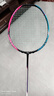 李寧（LI-NING）羽毛球拍戰戟8000雷霆80諶龍同款全碳素進(jìn)攻型大賽專(zhuān)業(yè)球拍 4UG5戰戟8000 【空拍熱銷(xiāo)爆款】 曬單實(shí)拍圖