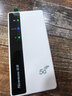 紐曼5g隨身wifi移動(dòng)wifi6免插卡多網(wǎng)通無(wú)線(xiàn)上網(wǎng)卡便攜式車(chē)載無(wú)限路由器全國通用流量2025款全程不限速 曬單實(shí)拍圖