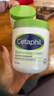 絲塔芙（Cetaphil）舒潤保濕大白罐面霜550g 身體乳不含煙酰胺 溫和補水 敏肌適用 曬單實(shí)拍圖