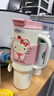 杯具熊車(chē)載保溫杯冰霸杯男女士成人大容量316不銹鋼水杯送禮杯子 車(chē)載保溫杯-粉霞kitty1200ml 曬單實(shí)拍圖