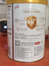 伊利金領(lǐng)冠【全面營(yíng)養】?jì)和浞侥谭?段(3-6歲)900g*6整箱裝 曬單實(shí)拍圖