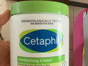 絲塔芙（Cetaphil）大白罐 550g 兒童面霜身體乳霜 秋冬專(zhuān)用 不含煙酰胺 母嬰專(zhuān)用 曬單實(shí)拍圖