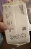 babycare面膜柔巾嬰兒干濕兩用一次性洗臉巾小熊巾加厚綿柔巾 80抽*4包 曬單實(shí)拍圖