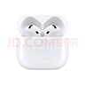 Apple/蘋(píng)果 AirPods 4(支持主動(dòng)降噪)搭配無(wú)線(xiàn)充電盒(USB-C)蘋(píng)果耳機 藍牙耳機適用iPhone/iPad 四代 曬單實(shí)拍圖