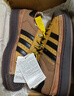 阿迪達斯（adidas）三葉草系列 男鞋女鞋 SUPERSTAR II 休閑鞋 JR6990 麥棕色 42.5 曬單實(shí)拍圖