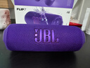 JBLFLIP7音樂(lè )萬(wàn)花筒七代 便攜式藍牙音箱 低音炮防水防塵 FLIP6升級款戶(hù)外騎行露營(yíng) 自行車(chē)音響 禮物 FLIP7升級款震撼上市-紫色 曬單實(shí)拍圖