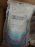 藍月亮深層潔凈洗衣液 薰衣草香 2kg*2+1kg+500g*7袋 高效除螨 強效去漬 曬單實(shí)拍圖