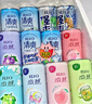 銳澳T銳澳（RIO）洋酒預調雞尾酒 RIO系列 隨機口味多罐 清爽330ml*5罐 隨機口味 曬單實(shí)拍圖