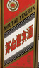 茅臺 迎賓酒普迎賓 2017-2018年隨機發(fā)貨 醬香型白酒 53度 500ml 單瓶裝  收藏酒/陳年老酒 禮贈宴請收藏 曬單實(shí)拍圖