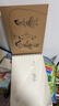 得力（deli）A4/60張加厚專(zhuān)業(yè)美術(shù)素描本160g本彩鉛手繪本73634女孩兒童 曬單實(shí)拍圖