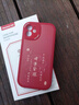 紐曼 適用蘋(píng)果12promax手機殼 iPhone12/12promax保護套全包鏡頭彩繪小羊皮新年款硅膠軟殼輕薄男女款 諸事皆順【中國紅】國風(fēng)新年款 蘋(píng)果12【6.1英寸】 曬單實(shí)拍圖