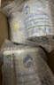 佳貝艾特（Kabrita）新國標嬰兒羊奶粉 3段（1-3歲）悅白400g荷蘭原裝進(jìn)口 曬單實(shí)拍圖