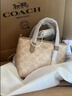 蔻馳（COACH）奧萊女士女包經(jīng)典標志CITY迷你托特包單肩斜挎包手提包禮物city15 SV/沙黃色/灰褐色 曬單實(shí)拍圖