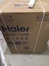 海爾（Haier）云溪4.0pro 全自動(dòng)滾筒洗衣機10KG 羊毛洗 家電國家補貼以舊換新京東自營(yíng) XQG100-BLEU7KJ3U1 曬單實(shí)拍圖