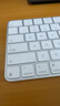 【準新品】Apple/蘋(píng)果 妙控鍵盤(pán)-中文 (拼音) USB-C端口 蘋(píng)果鍵盤(pán)藍牙鍵盤(pán)無(wú)線(xiàn)鍵盤(pán)辦公鍵盤(pán) 適用于MAC/iPad   曬單實(shí)拍圖