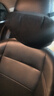 迎福貓汽車(chē)頭枕車(chē)用護頸枕開(kāi)車(chē)載靠枕主駕駛記憶棉脖枕適用邁巴赫特斯拉 曬單實(shí)拍圖