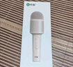 索愛(ài)（soaiy）MC8無(wú)線(xiàn)k歌手機麥克風(fēng)話(huà)筒歌唱神器兒童唱歌卡拉OK手持話(huà)筒音響一體藍牙家庭戶(hù)外ktv 毛套版爵士黑 曬單實(shí)拍圖