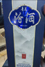 汾酒 青花20 清香型白酒 42度 500mL 單瓶 年份隨機  曬單實(shí)拍圖
