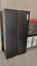 海爾（Haier）盛宴618L對開(kāi)門(mén)冰箱黑金凈化一級能效風(fēng)冷無(wú)霜超大容量藍色BCD-618WGHSSEDBL國家補貼 曬單實(shí)拍圖