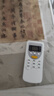 現代空調遙控器ZH/JT-18 03 JG-01 SB-03 YT-04 ZH/JT-18 曬單實(shí)拍圖