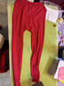 浪莎100%純棉秋衣秋褲女套裝本命年馬年紅色保暖內衣全棉毛衫線(xiàn)衣線(xiàn)褲 大紅色一套裝【上衣+長(cháng)褲】 XL /170 曬單實(shí)拍圖
