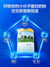 君樂(lè )寶（JUNLEBAO）恬適3段幼兒配方奶粉(12-36月齡)800克小分子蛋白專(zhuān)利opo品牌熱銷(xiāo) 曬單實(shí)拍圖