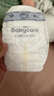 babycare金山茶花嬰兒紙尿褲試用裝M碼3片(6-11kg)尿不濕透氣【新老混發(fā)】 曬單實(shí)拍圖