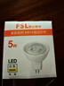 FSL佛山照明燈杯LED鹵鎢鹵素燈筒射燈替換光源MR16高壓插腳泡5W黃光（量大定制） 曬單實(shí)拍圖