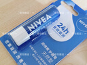 妮維雅（NIVEA）天然型潤唇膏雙支裝4.8g*2男女適用滋潤保濕打底新年禮物送女生 曬單實(shí)拍圖