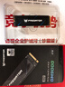 宏碁掠奪者（PREDATOR）2TB SSD固態(tài)硬盤(pán) M.2接口(NVMe協(xié)議) GM9000神輿系列 NVMe PCIe 5.0讀速14000MB/s AI電腦存儲配件 曬單實(shí)拍圖