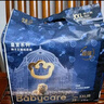 babycare皇室獅子王國弱酸紙尿褲小號S58片(4-8kg)嬰兒尿不濕親膚透氣 曬單實(shí)拍圖