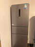 美的（Midea）238升三門(mén)冰箱灰色小型風(fēng)冷家用變頻一級能效宿舍租房以舊換新小冰箱MR-249WTPE【國家補貼】 曬單實(shí)拍圖